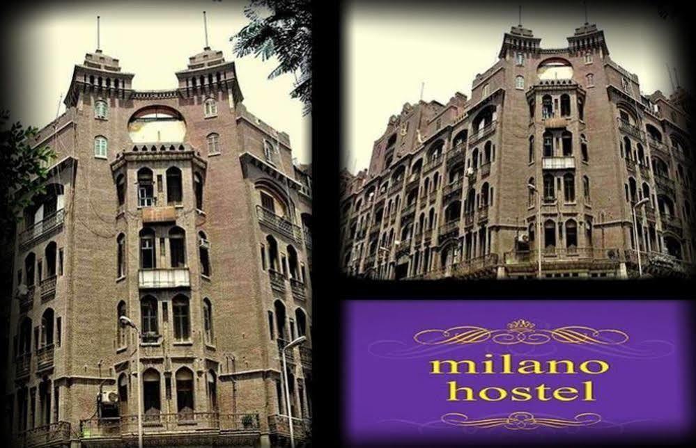 Milano Hostel Κάιρο Εξωτερικό φωτογραφία